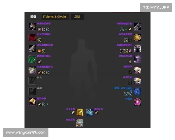 魔兽世界怀旧服术士装备附魔指南