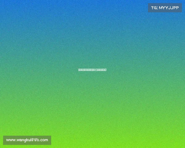 电竞小说甜文完结双男主(《狙落神座》)